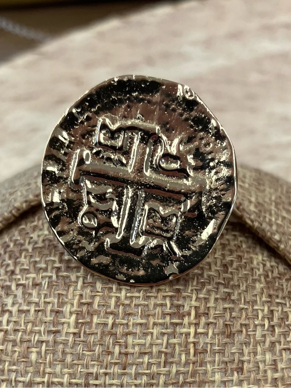 NWT Charles Albert Alchemia Adjustable Replica Treasure Coin Ring